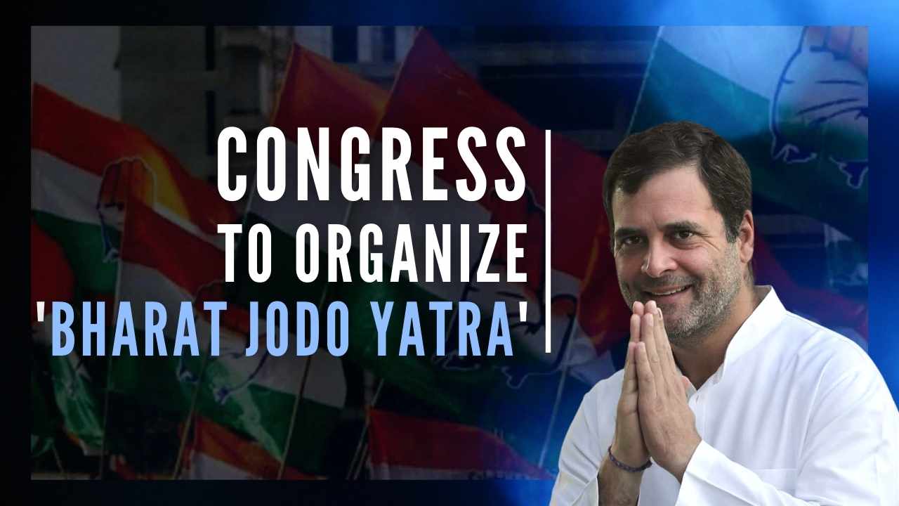 Bharat Jodo Yatra