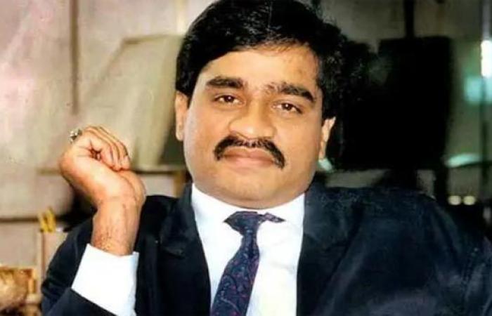 Dawood Ibrahim 1