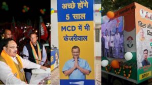 MCD Election Results Declared