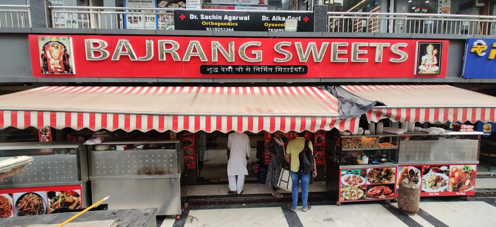List Of Best Sweets Shops In Greater Noida West / Noida Extension 3 Bajrang Sweets