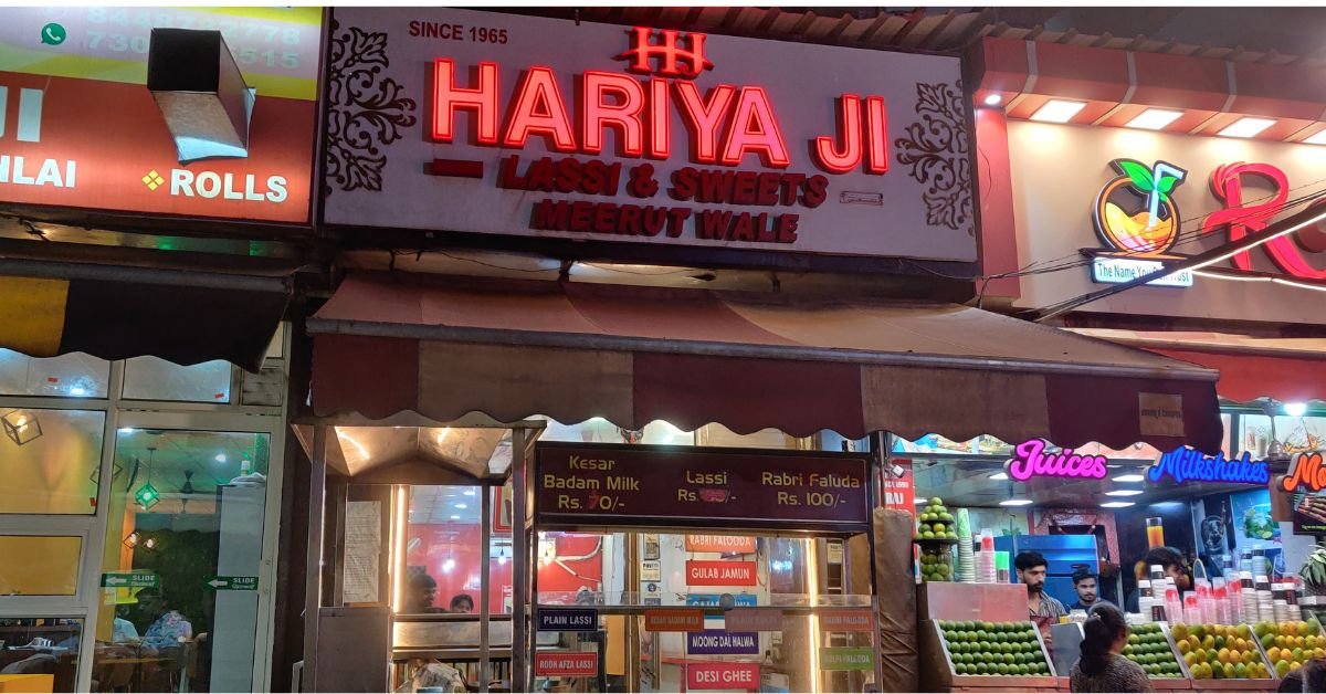 List Of Best Sweets Shops In Greater Noida West / Noida Extension 4 Hariya Ji Sweets