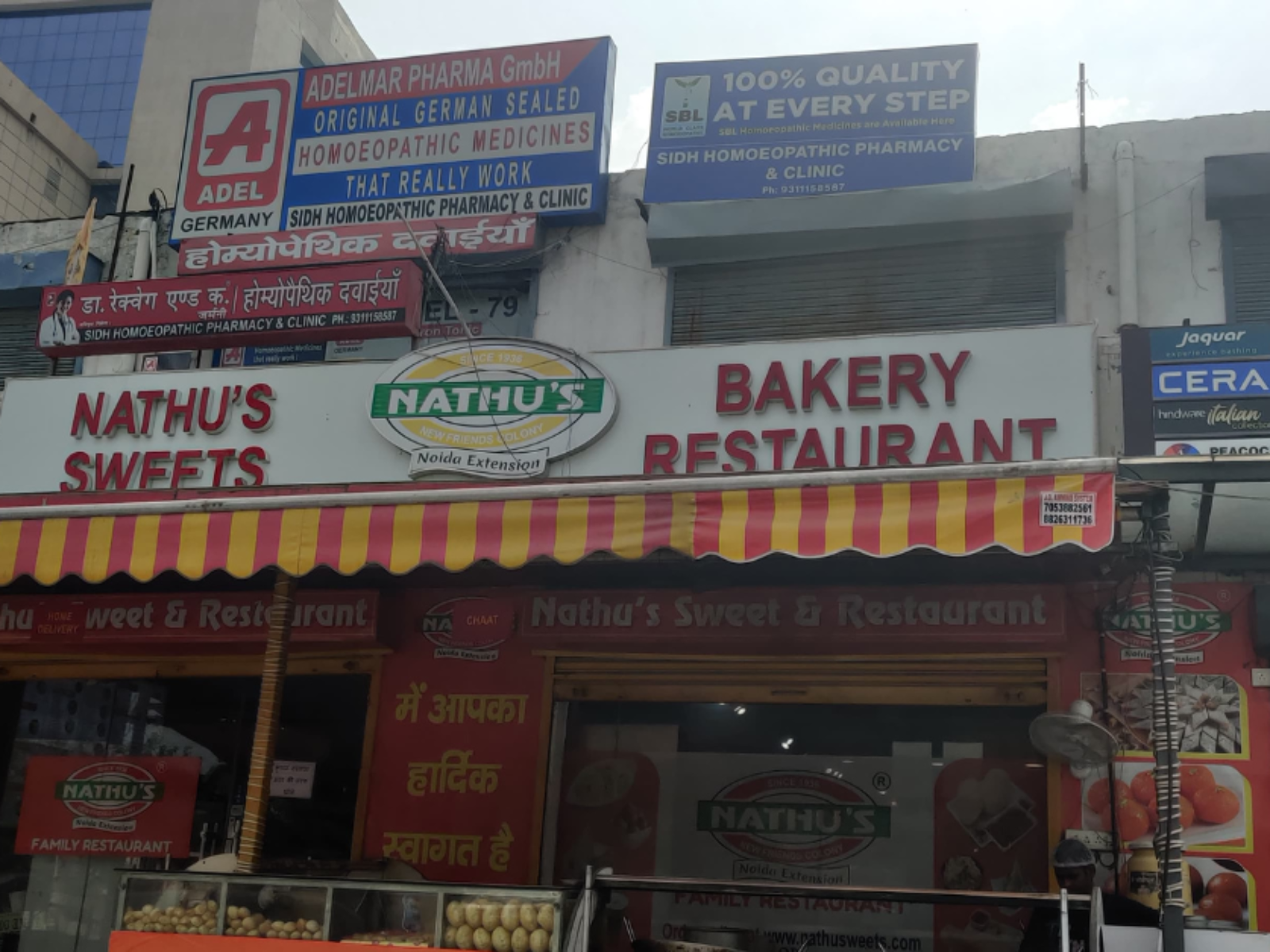 List Of Best Sweets Shops In Greater Noida West / Noida Extension 10 Nathu'Ss Sweets Sector 1 Greater Noida West