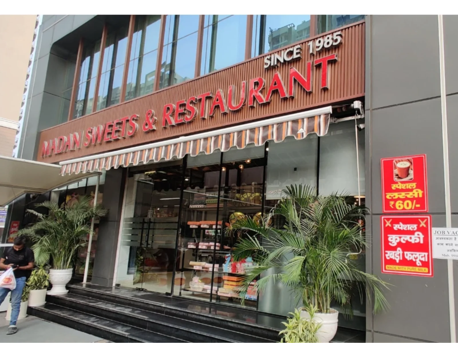 List Of Best Sweets Shops In Greater Noida West / Noida Extension 8 Madan Sweets Greater Noida